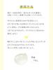 Elixir Balancing Gel Mask Overnight Mask 90g Gel Type Face Mask Night Pack Pore Care Moisturizing Glowing Skin Reflet ELIXIR