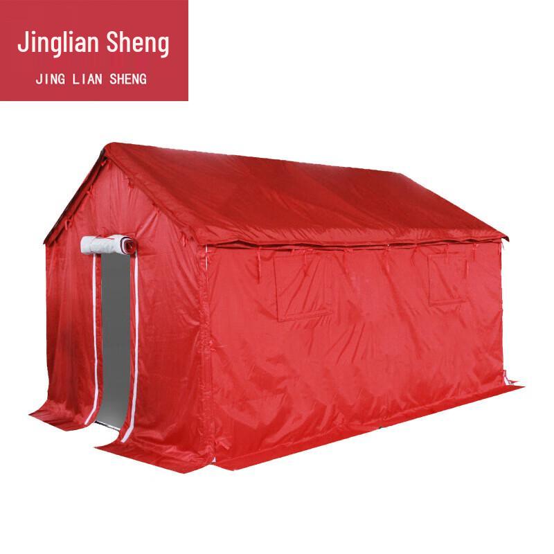 Jingliansheng Outdoor Emergency Canvas Tent