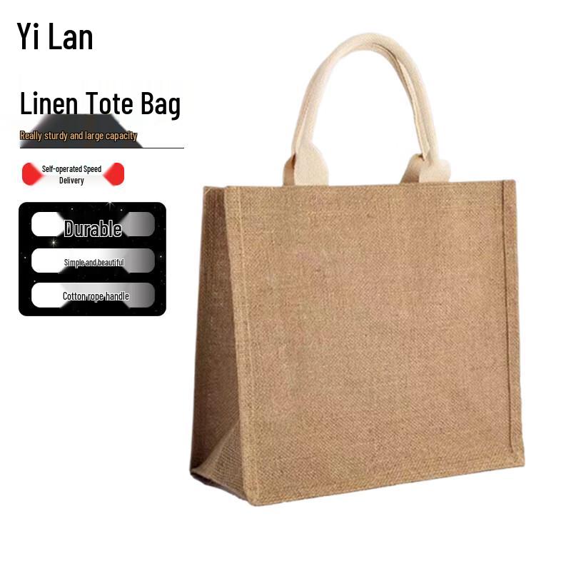 YiLan Linen Gift Shopping Bag