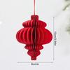 1PC Unfolding Hung Modern Aesthetics Spring Festival Origami Lantern Balcony Eastern Tradition Decorative Magnetic Living Room