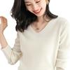 V-neck Knitted Sweater Women's Spring and Autumn Women's Sweater Slim-fitting Solid Color Knitted Long-sleeved Bottoming Versatile Short Top