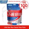 Xiaolu Mama Ultra-fine Dental Floss Picks