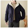 Hooded Windbreaker Jacket Autumn Winter Women Loose Casual Thickened Solid Color Cotton Velvet Coat