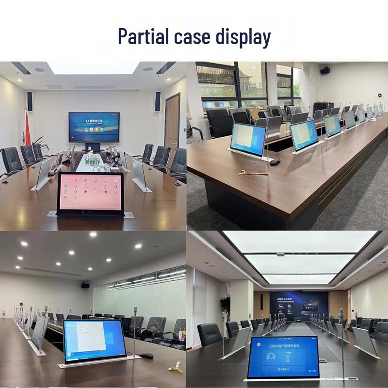 HOSODO Smart Paperless Conference Solutions (CN Version)