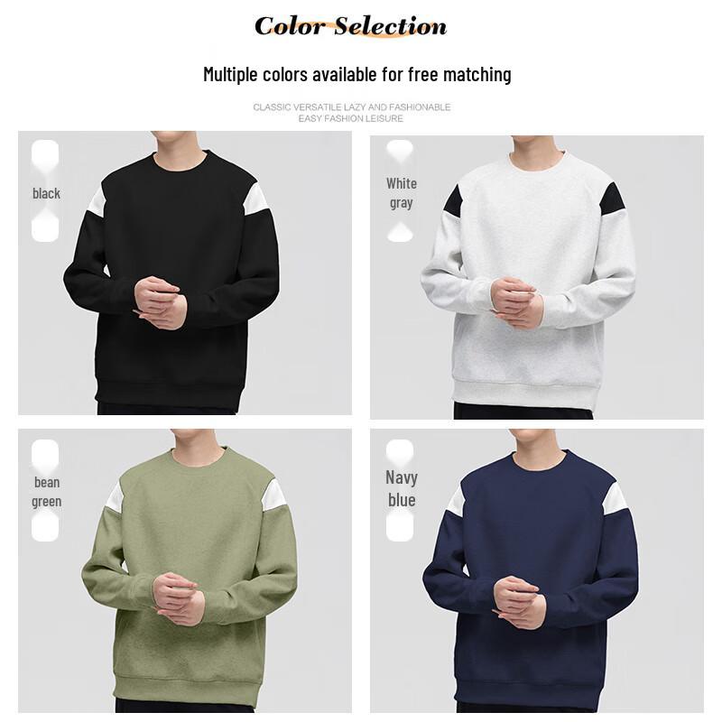 T-shirt décontracté à manches longues et col rond pour homme JEANSWEST