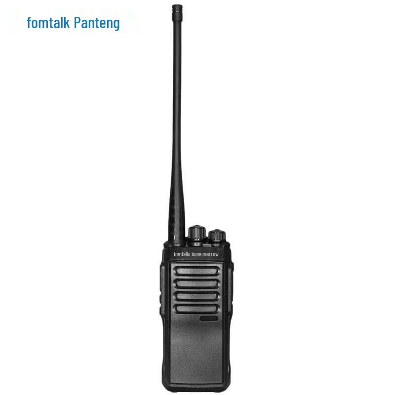 Fanteng Max9000 Analog Two-Way Radio (CN version)