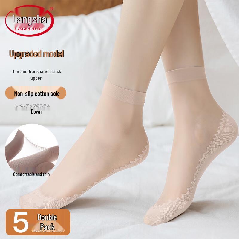 

Women s Anti-Snag Ultra-Thin Mid-Calf Silk Stockings One Size