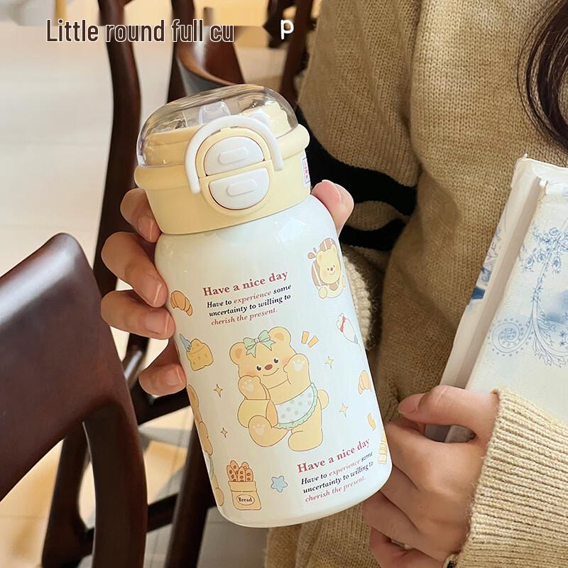 Cute Bear Planet 316 Stainless Steel Insulated Water Bottle