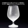 Aderia Mizore Stem Sake Set of Made in Stemmed sake sake perfect for and other commercial Perfect for chilled these sparkling glasses offer a