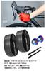 GORIX Road Bike Bar Tape, Thick 3mm, Matte Black (Gakuma), Stain-Resistant, Oil-Slick, with Threaded End Caps, for Off-Road and Gravel Use