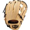ZETT Soft Steer Baseball Pastel Size 6 All-Around Glove, B/Black (3219), (BRGB35540F)