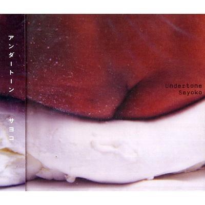 

CD SAYOKO - Undertone HFM1001 Hifumi Records 2000 Japan Reggae, Ska & Dub Used