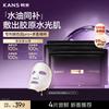 Hanhoo Bosexin Hydrating & Firming Essence Mask