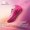 2000KM 5.0 Men's Running Shoes