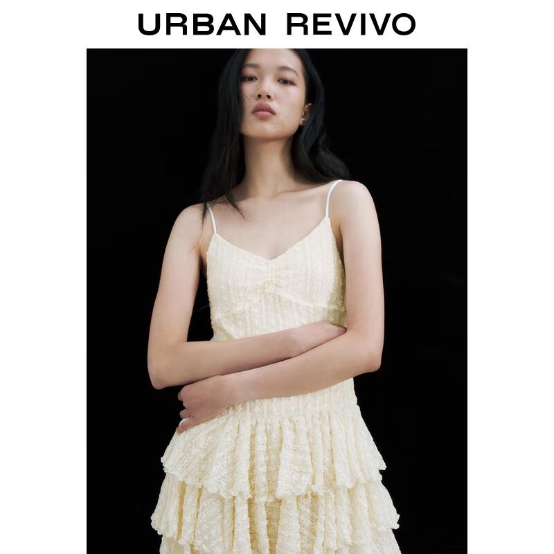 UR 2025 French Romantic Lace Layered Camisole Dress