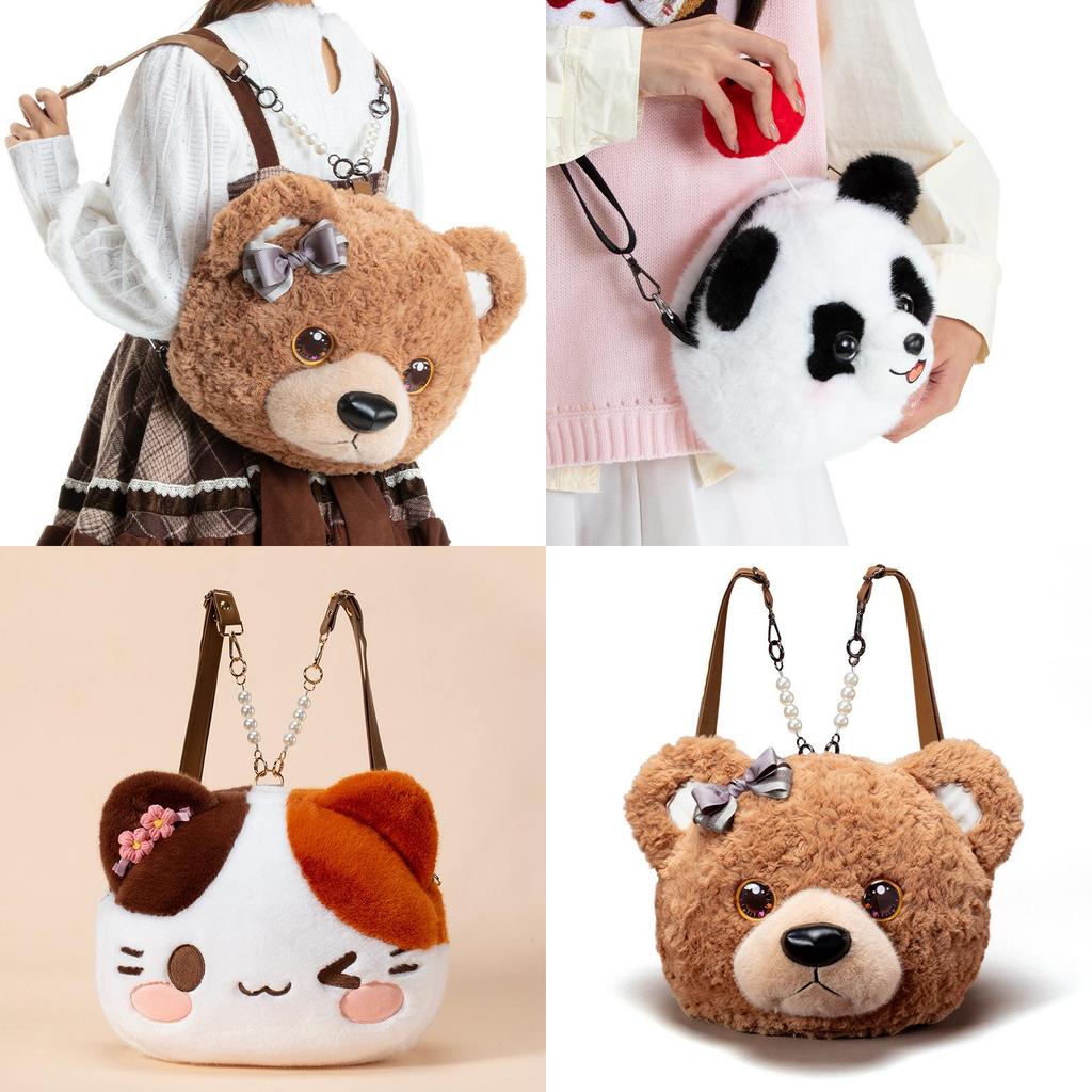 Small And Large Cat Plush Backpack For Children Girls Travel And School Accessories