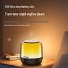 Philips S1108 Luminous Bluetooth Speaker