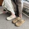 Limited Time Deal! Stylish & Comfort - Oriented! Women's Suede  - Style Mules A Must - Have for Casual Chic