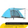Yuzhan Outdoor Double-Layer Camping Tent
