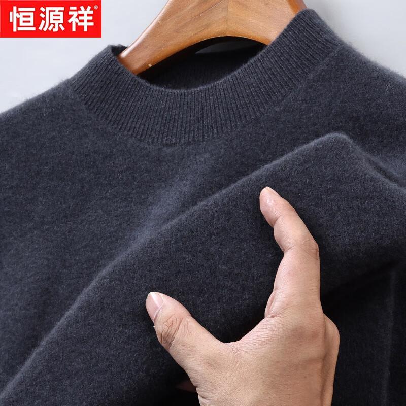 Hengyuanxiang Men's 100% Pure Wool Thickened Pullover Sweater