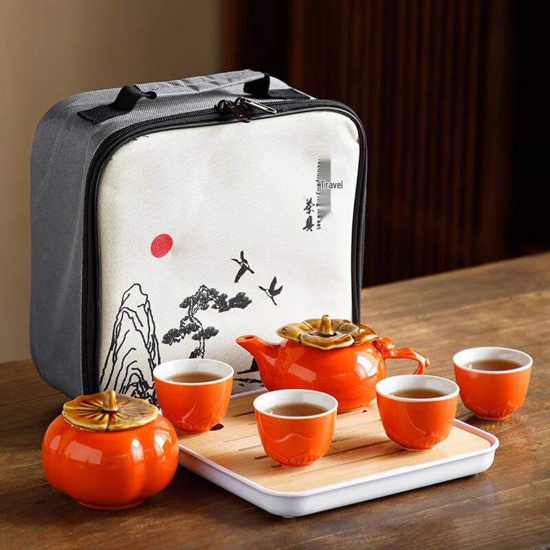 Good Fortune Ceramic Tea Set with Travel Kit 1 Pot, 4 Cups, Tea Caddy & Tray