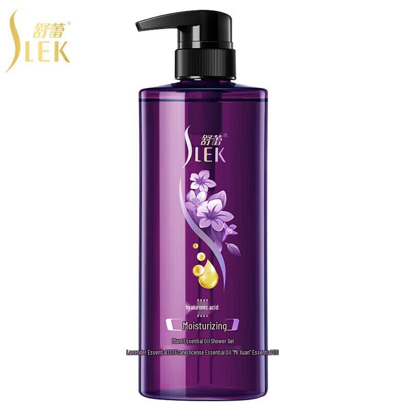 ShuLei Moisturizing Botanical Essential Oil Shower Gel