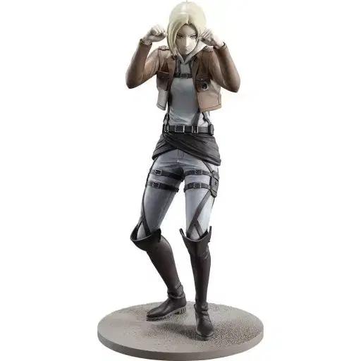 

Attack On Titan Kuji B Award Anime Figure