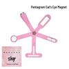 Moonlight Magnet Cat Eye Nail Gel - Multifunctional Nail Art Tool