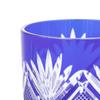 [Authentic Product] Tajima Glass "Edo Kiriko" Sake Cup (Guinomi) - Approx. 5cm Diameter X 6cm Height, Approx. 70ml Capacity, Nanako Pattern, Lapis Laz