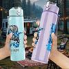 1PC Boy Mom Brave Heart Quote Print 750ml Color Plastic Sports Water Bottle Leakproof Flip Straw Lid Suitable for Sports Office Home Use