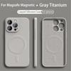 Soft Touching Silicone Case Full Wraparound Protective Cover Guard For Phone Antislip Texture Impact Resistant Structure