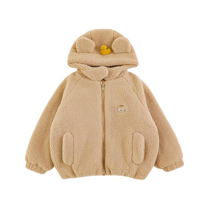YouYou Girls Little Bear Hooded Plush Winter Coat 80 cm
