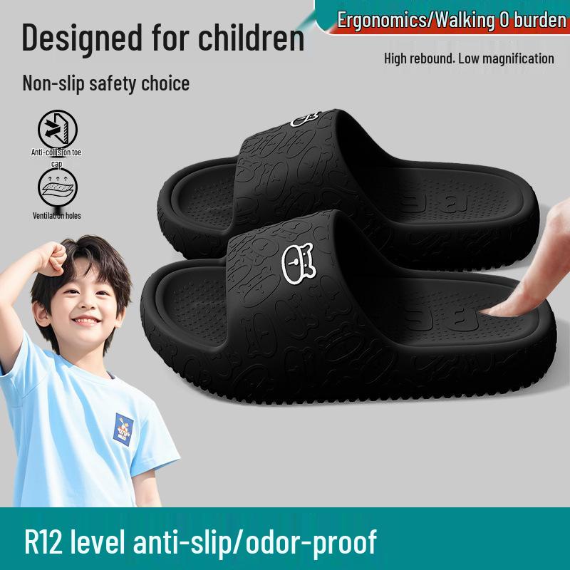 2025 New Style Boys' Summer Indoor Bathroom Slippers – Parent-Child Cool Slippers for Kids and Men
