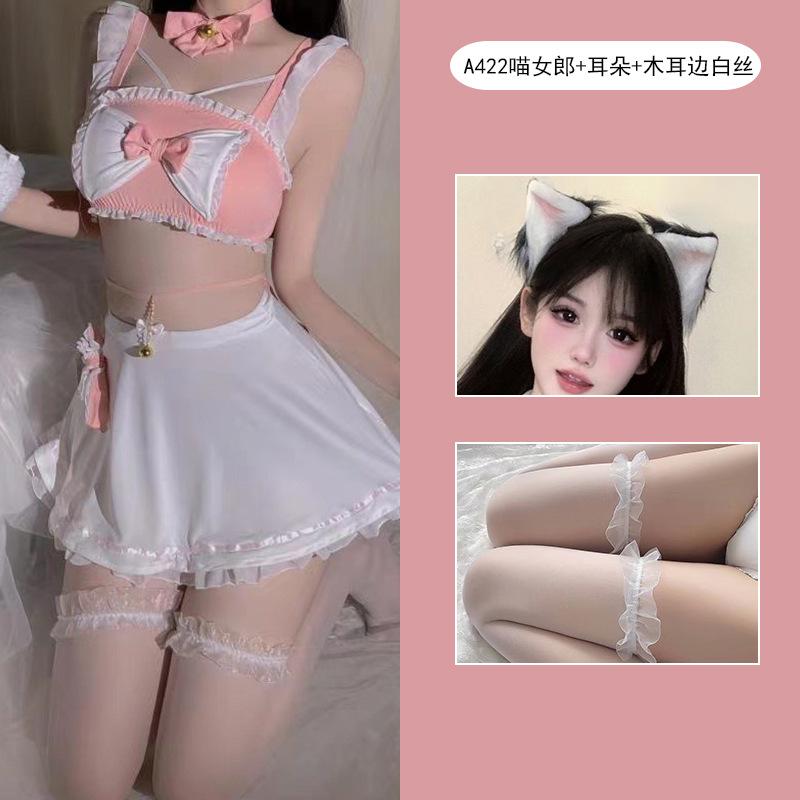 Seksowna czysta żądza pokojówka cipka dziewczyna japońska dwuwymiarowa bielizna kocie uszka miękka dziewczyna zabawa