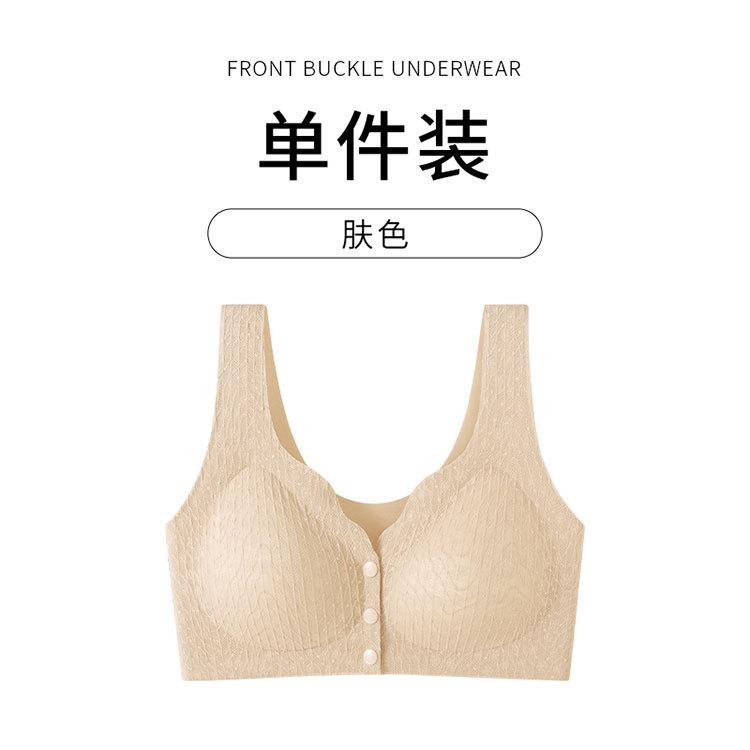 

Кружевной передний застежка средний и пожилой возраст модель матери полная M худая без косточек кормящая жилет бюстгальтер l(recommended 40-50kg )