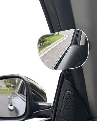 Large 2-piece Set, Car Auxiliary Mirror, Side Blind Spot Support