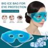 Cooling Ice Eye Mask Relieve Eye Fatigue Eliminate Dark Circles Sleep Eye Care