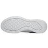 ANTA White Grey Mens Running Shoes 912235581-2