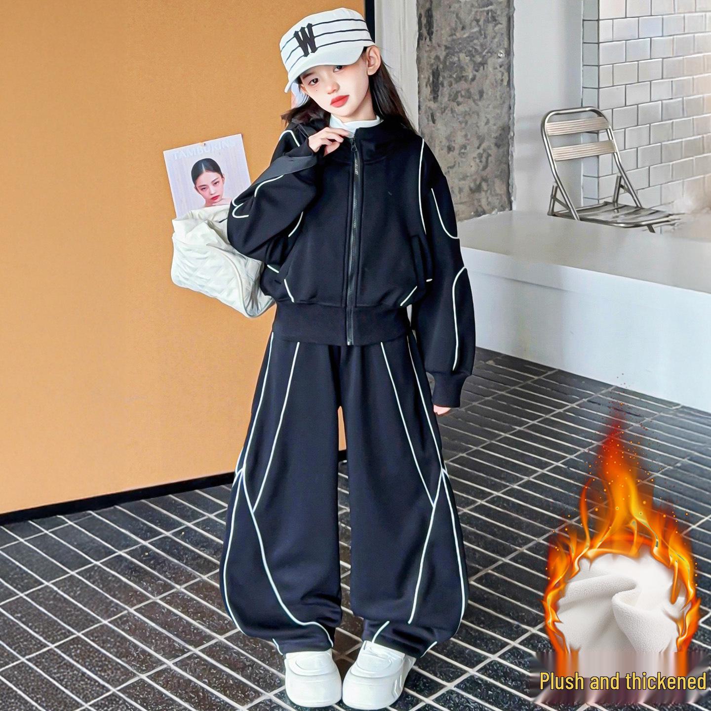 

Girls Trendy Street Dance Fleece-Lined Cardigan & Pants Set, Autumn/Winter 2025 150 cm