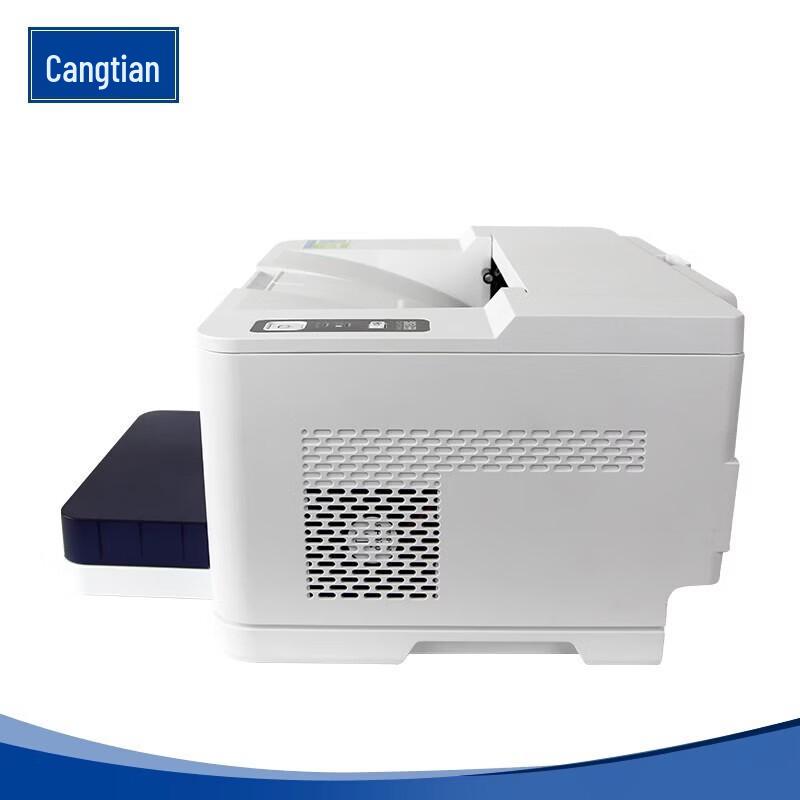CUMTENN CTP-3006 Series A4 Black & White Laser Printer CN plug (adapter included)