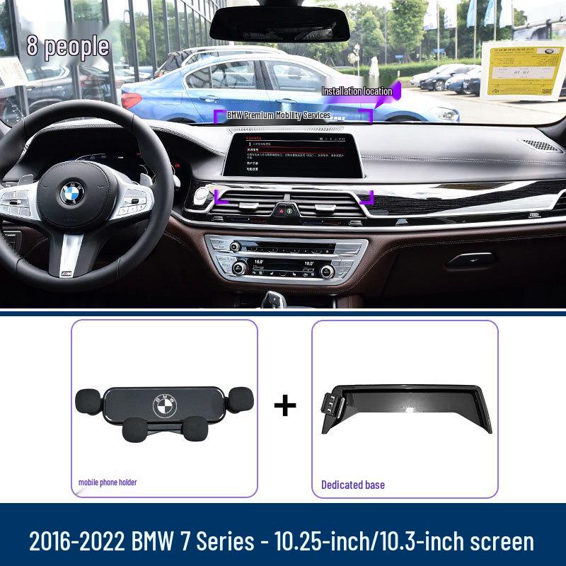 BMW 7 Series 2016-2022 Car Phone Holder: In-Car Screen Navigation Accessory