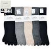 Arnold Palmer Ladies' Plain Toe Short Socks 0084ka