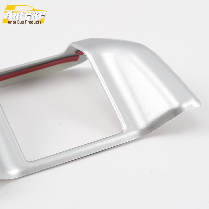 Q5L Rear Armrest Water Cup Decorative Frame - Car Accessory