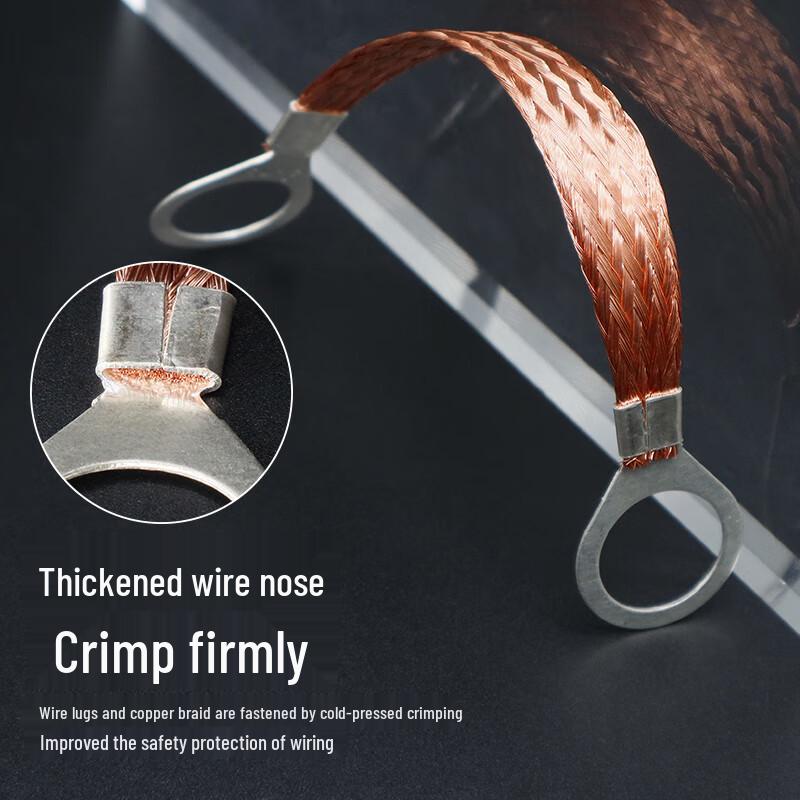 Naidun Explosion-Proof Copper Braid Flange Grounding Strap