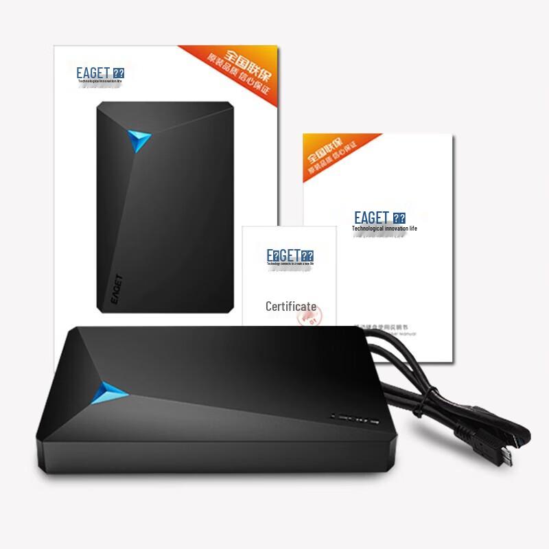 EAGET G20 USB3.0 Portable External Hard Drive