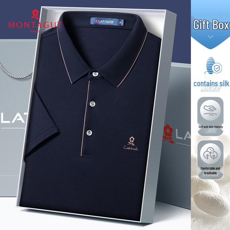 MONTAGUT Men s Silk Blend Breathable Polo Shirt 50
