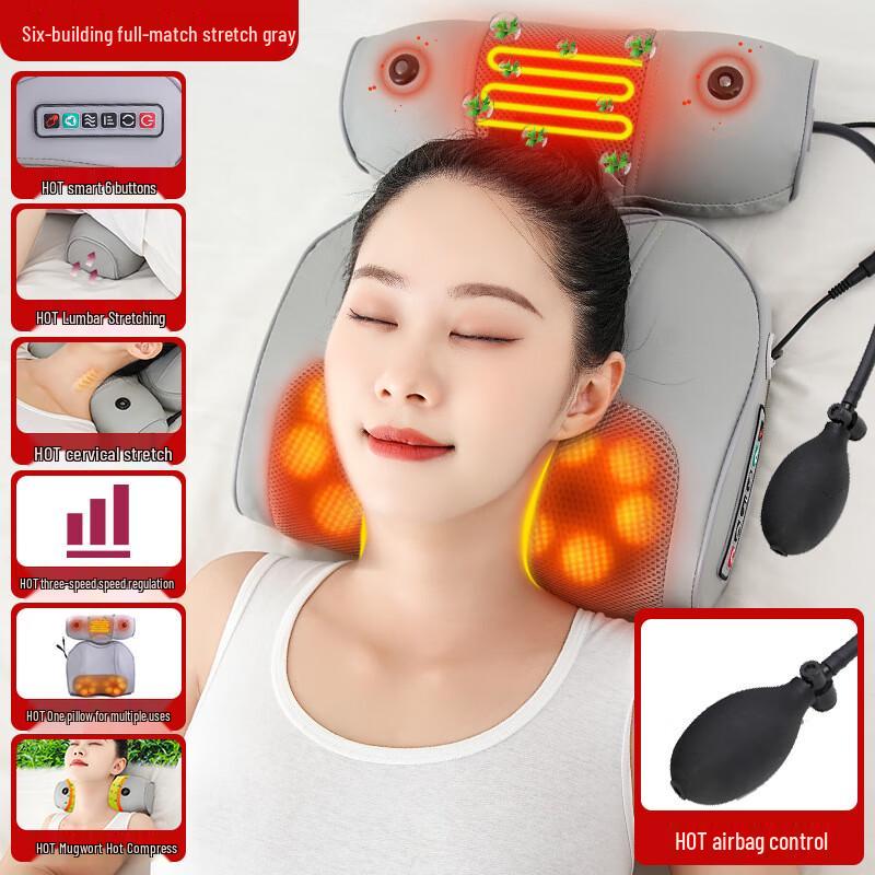 Xingdisha Smart Neck Massager
