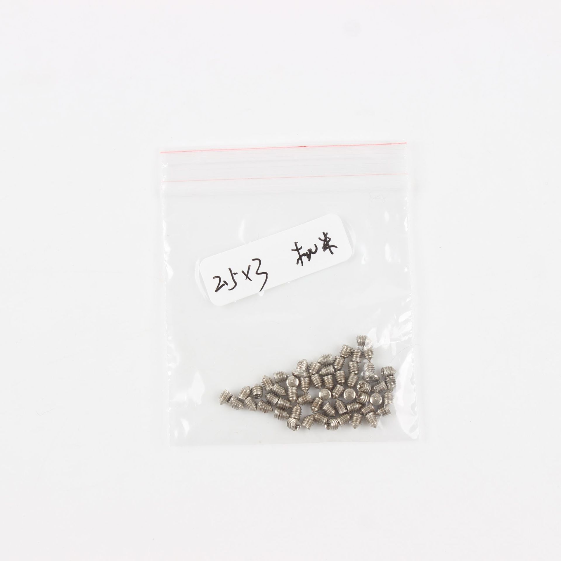 Cross Tip Machine Rice Screw, Set Screw, Belt Leather Products For M2.5/M3 2.5*3