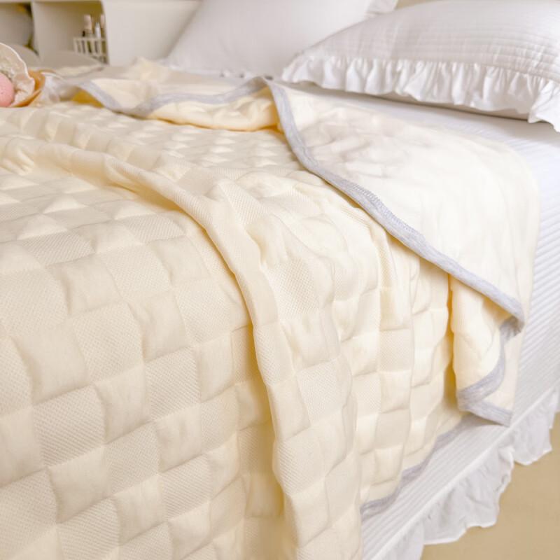 Hodo Knitted Jacquard Summer Quilt