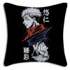 Hot Anime Jujutsu Kaisen Pillow Covers Cartoon Sofa Decorative Home Double-Sided Printing Short Plush Cute Cushion Cover